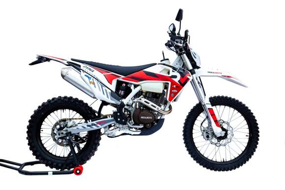 Мотоцикл Regulmoto DYNA Красный pitbikemarket.ru